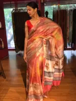 Red Tissue Silk Saree with Beautiful Kalamkari Prints - Image 2