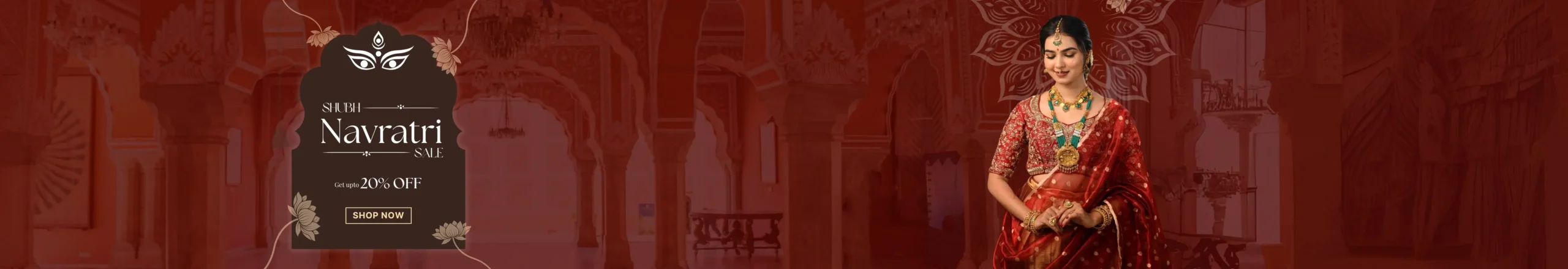 Category Banner
