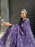 Purple Chequered Chinnon Silk Saree - Image 3
