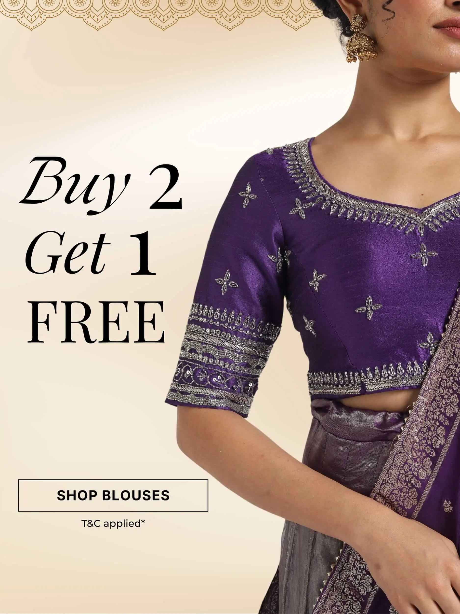 Blouse Mobile Banner